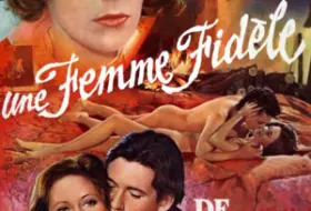 Верная смерть 4: Месть